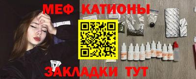 первитин Рязань