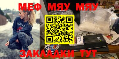 кокс Рузаевка