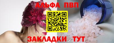 кокс Рузаевка