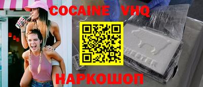 первитин Рязань