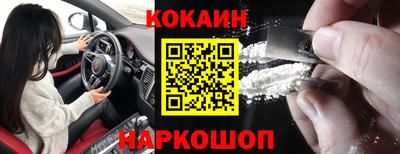 первитин Рязань