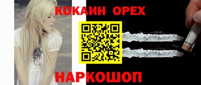 сатива Пугачёв
