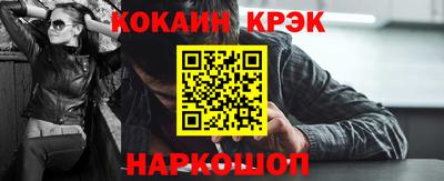 первитин Рязань