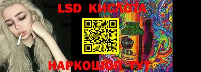 первитин Рязань