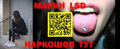 прущая мука Рыбинск
