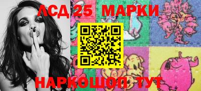 прущая мука Рыбинск