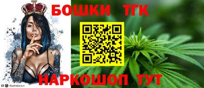 прущая мука Рыбинск
