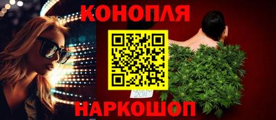 прущая мука Рыбинск