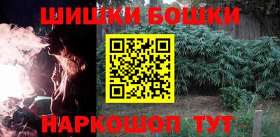кокс Рузаевка