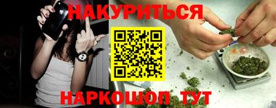 первитин Рязань
