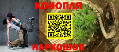 первитин Рязань
