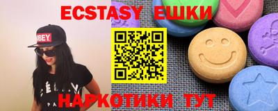 прущая мука Рыбинск