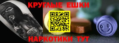 сатива Пугачёв