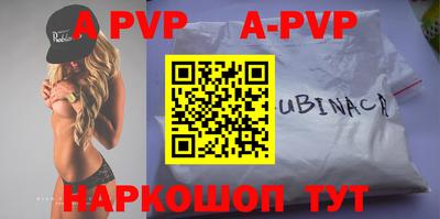 кокс Рузаевка