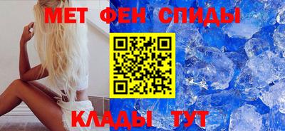 кокс Рузаевка