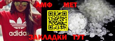 кокаин премиум Пушкино