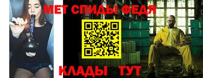 кокс Рузаевка