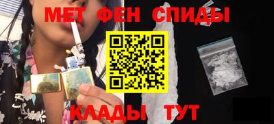 прущая мука Рыбинск