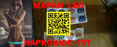 прущая мука Рыбинск