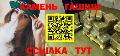 дмт Пыть-Ях
