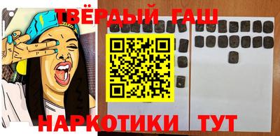 кокс Рузаевка