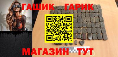 прущая мука Рыбинск