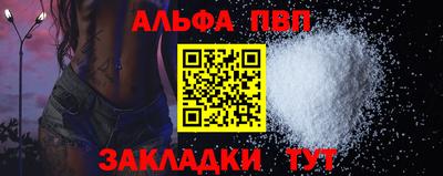 кокс Рузаевка
