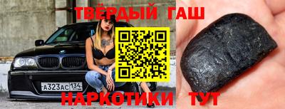 дмт Пыть-Ях
