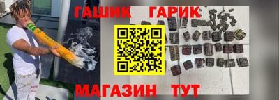 кокс Рузаевка