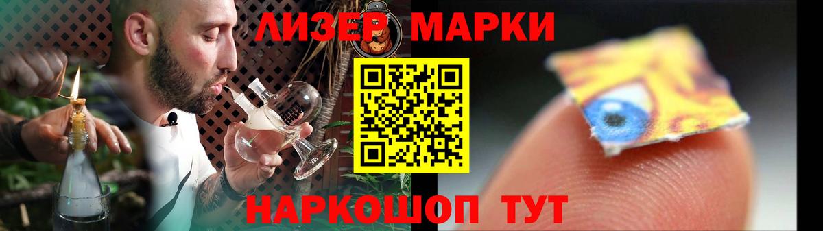 OMG как войти  Вход с VPN  LSD-25 экстази кислота  Ржев  LSD-25 экстази ecstasy 